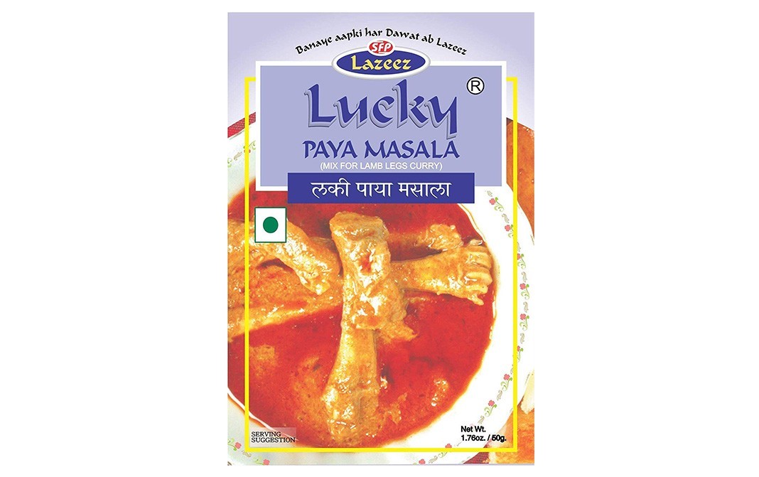 Lucky Paya Masala (Mix For Lamb Legs Curry)   Box  50 grams